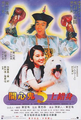 亚洲v在线